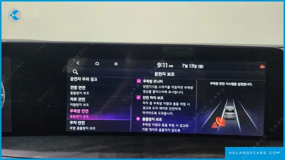 KIA K8 NOBLESSE