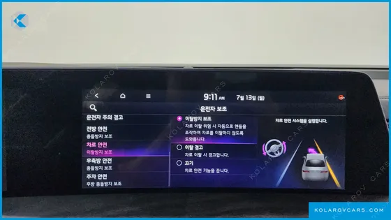 KIA K8 NOBLESSE