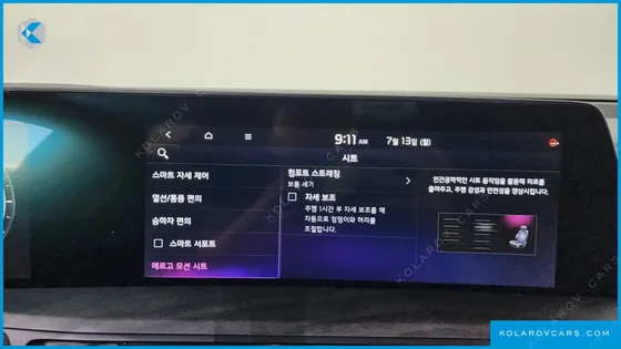 KIA K8 NOBLESSE