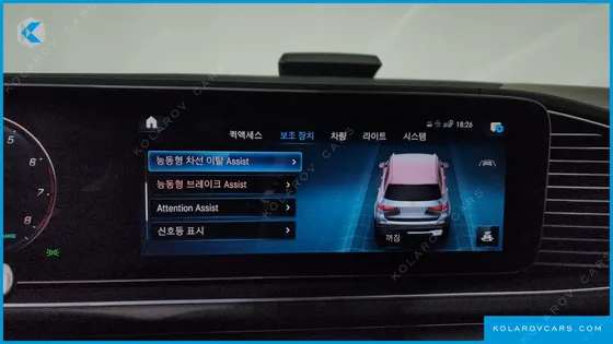 MERCEDES GLS-CLASS MAYBACH GLS600 4MATIC