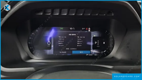 VOLVO XC90 B6 ULTIMATE BRIGHT