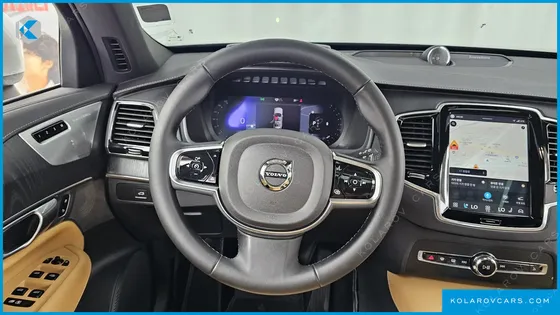 VOLVO XC90 B6 ULTIMATE BRIGHT