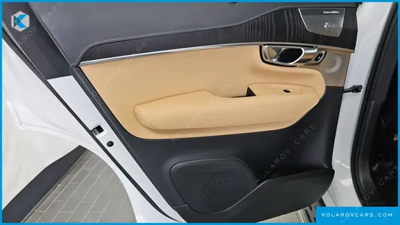 VOLVO XC90 B6 ULTIMATE BRIGHT