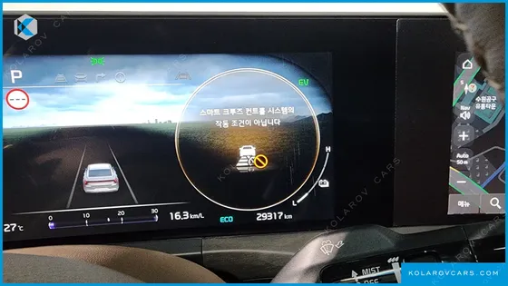 KIA K8 NOBLESSE