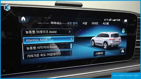MERCEDES GLS-CLASS GLS580 4MATIC