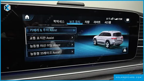 MERCEDES GLS-CLASS GLS580 4MATIC