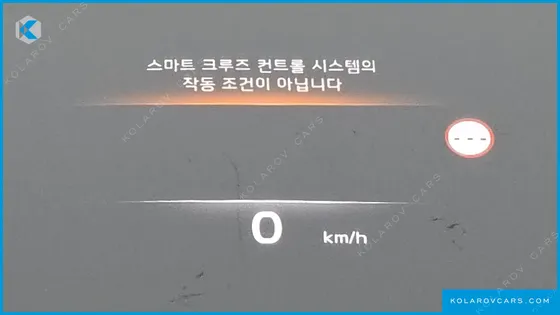 KIA K8 SIGNATURE SPECIAL