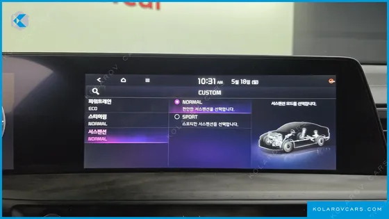 KIA K8 SIGNATURE SPECIAL