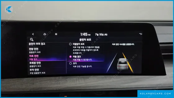 KIA K8 NOBLESSE