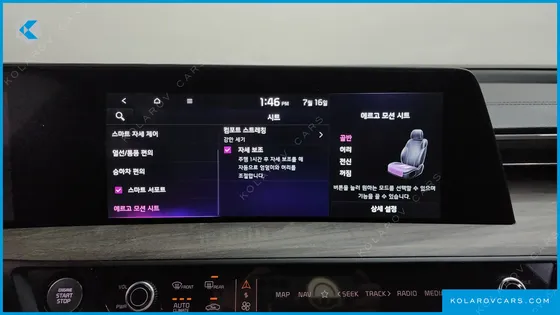 KIA K8 NOBLESSE