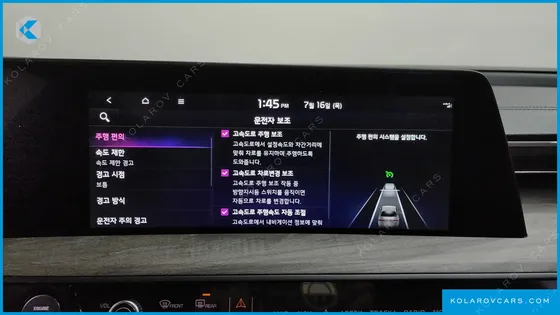 KIA K8 NOBLESSE