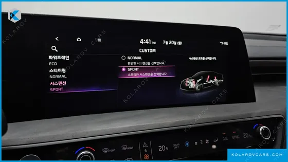 KIA K8 SIGNATURE