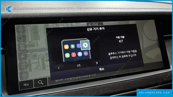 KIA K7 3.0 LPI TAXI