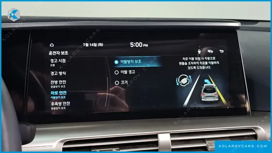 HYUNDAI NEXO PREMIUM