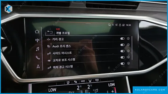 AUDI A6 45 TDI QUATTRO PREMIUM