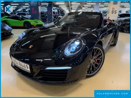 PORSCHE 911 CARRERA S CABRIOLET