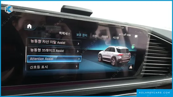 MERCEDES GLE-CLASS GLE300D 4MATIC