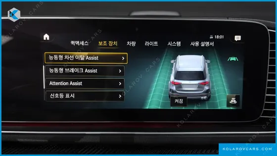 MERCEDES GLE-CLASS AMG GLE53 4MATIC+