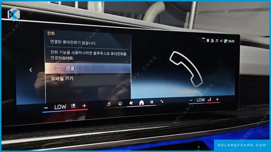 BMW 7 SERIES 740I XDRIVE M SPORT