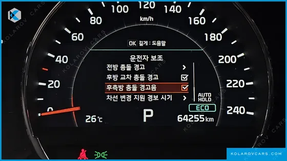 KIA SORENTO GASOLINE 2.0 TURBO 4WD