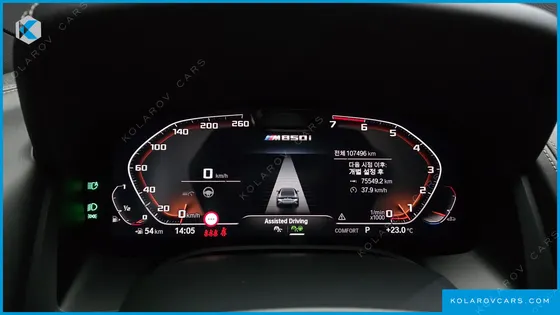 BMW 8 SERIES M850I XDRIVE GRAN COUPE