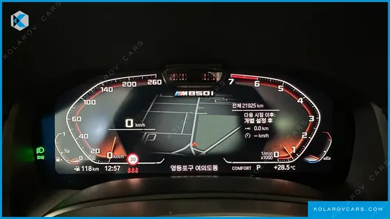 BMW 8 SERIES M850I XDRIVE GRAN COUPE