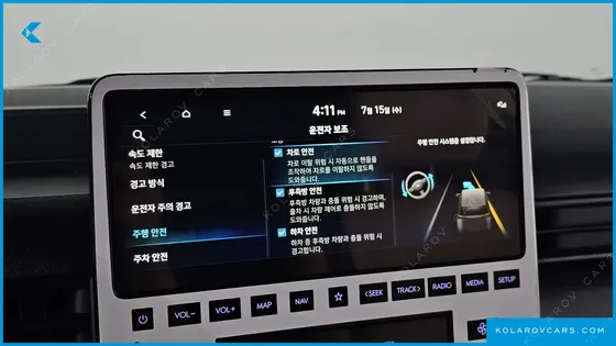 HYUNDAI STARIA HEV 1.6 CARGO 3-SEATER