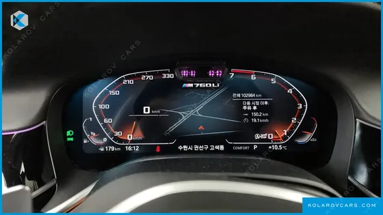 BMW 7 SERIES M760LI XDRIVE