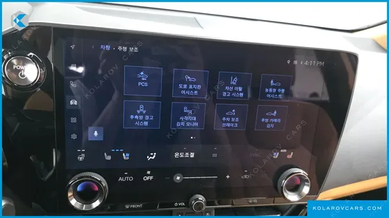 LEXUS NX PREMIUM
