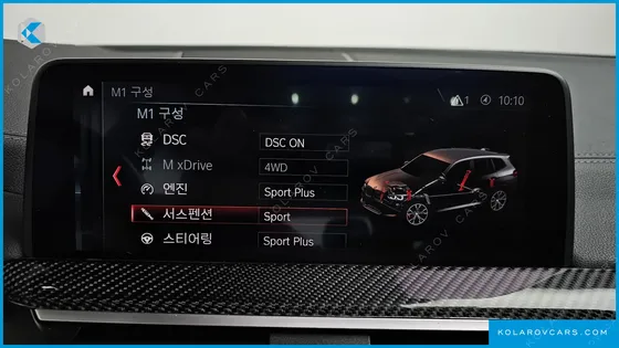 BMW X3M 3.0