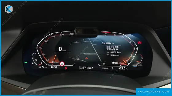 BMW X5 XDRIVE 40D XLINE