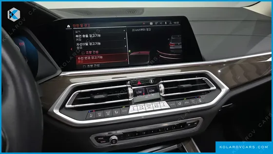 BMW X5 XDRIVE 40D XLINE
