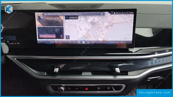 BMW X5 XDRIVE 40D M SPORT ONLINE EXCLUSIVE EDITON