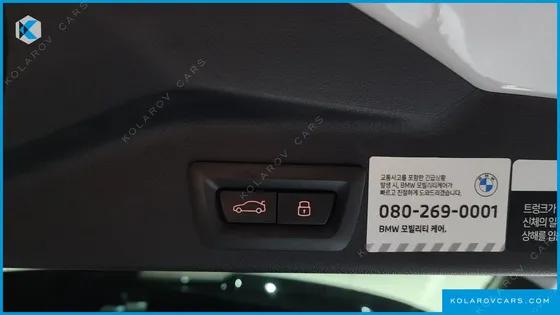 BMW X5 XDRIVE 40D M SPORT ONLINE EXCLUSIVE EDITON