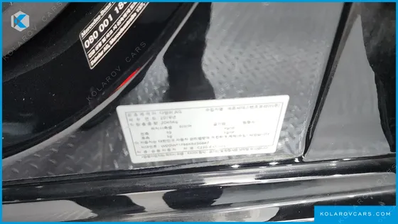 MERCEDES C-CLASS C220 D 4MATIC EXCLUSIVE