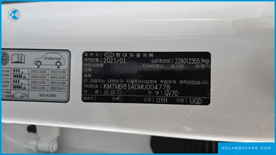 GENESIS GV70 2.2 DIESEL AWD