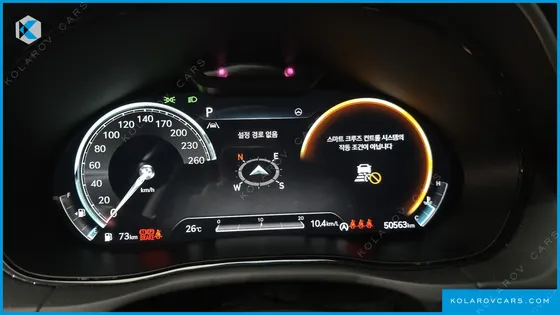 GENESIS GV70 2.5T GASOLINE 2WD