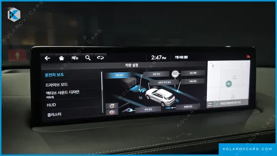 GENESIS GV70 2.5T GASOLINE 2WD