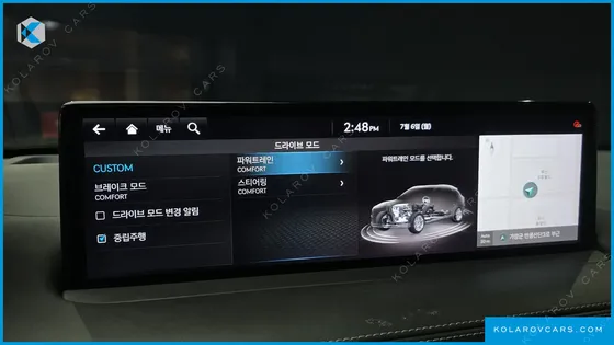 GENESIS GV70 2.5T GASOLINE 2WD