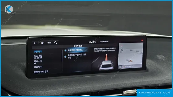 GENESIS GV70 2.5T GASOLINE 2WD