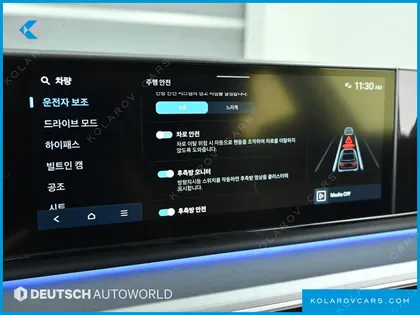 HYUNDAI GRANDEUR 2,5 GASOLINE 2WD