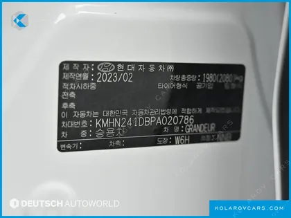HYUNDAI GRANDEUR 2,5 GASOLINE 2WD