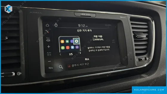 KIA CARNIVAL 9-SEATER NOBLESSE SPECIAL