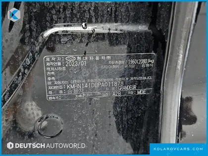 HYUNDAI GRANDEUR 2,5 GASOLINE 2WD