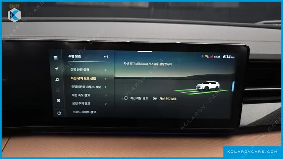 KGM - SSANGYONG TORRES HEV 1.5 2WD