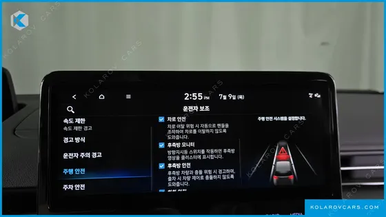 HYUNDAI STARIA HEV 1.6 LOUNGE 9-SEATER