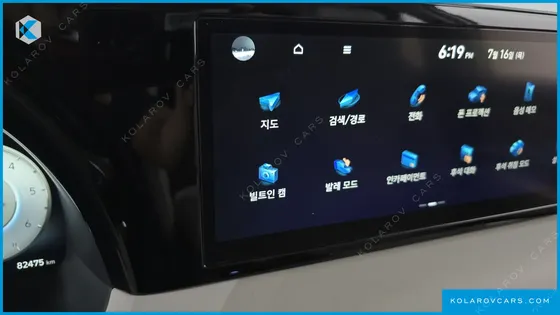 HYUNDAI PALISADE DIESEL 2.2 4WD