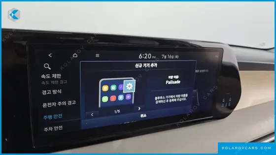 HYUNDAI PALISADE DIESEL 2.2 4WD