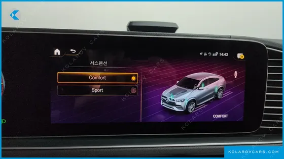 MERCEDES GLE-CLASS GLE400D 4MATIC COUPE