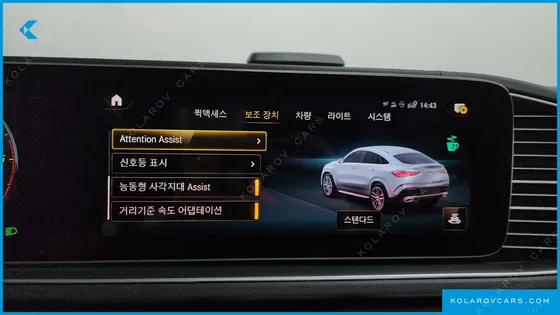 MERCEDES GLE-CLASS GLE400D 4MATIC COUPE